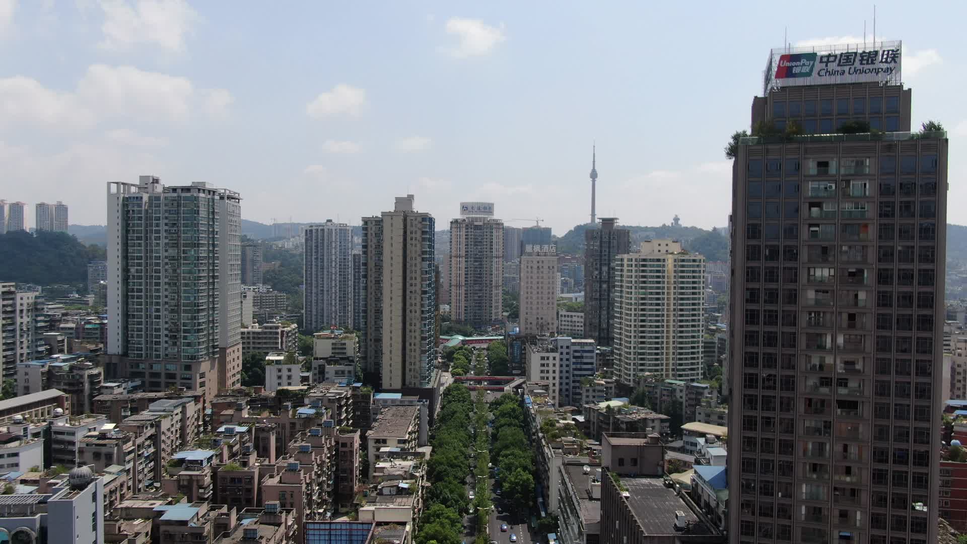 贵州贵阳城市高楼商务建筑航拍视频的预览图
