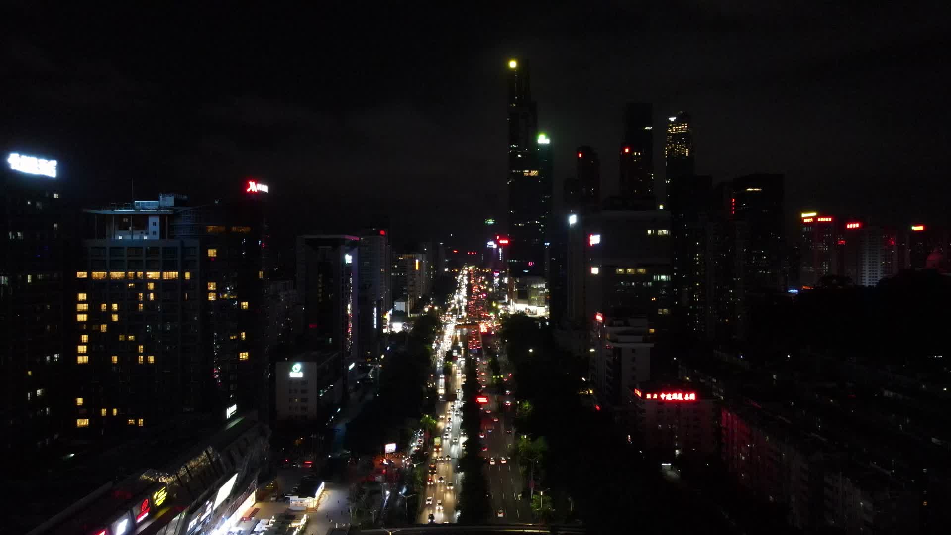 广西南宁民族大道夜景交通航拍视频视频的预览图