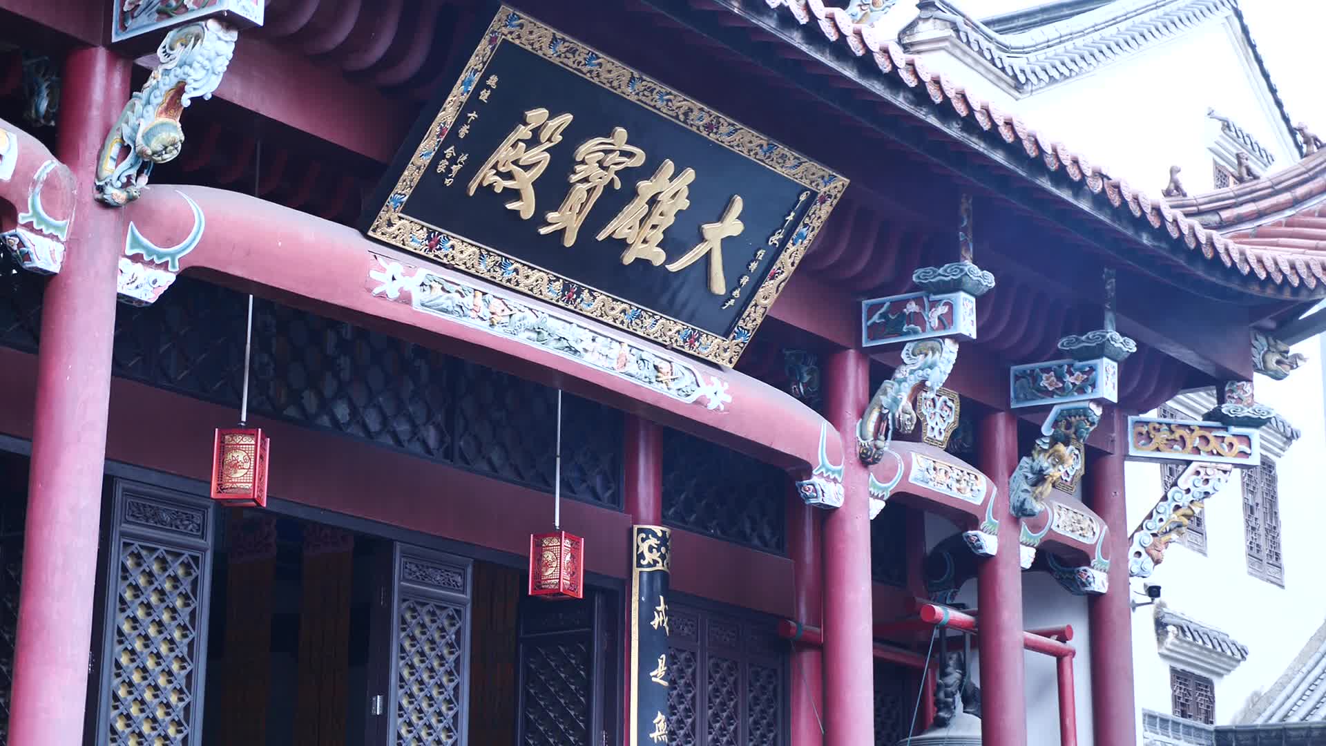 安徽九华山通慧禅林建筑风景视频的预览图