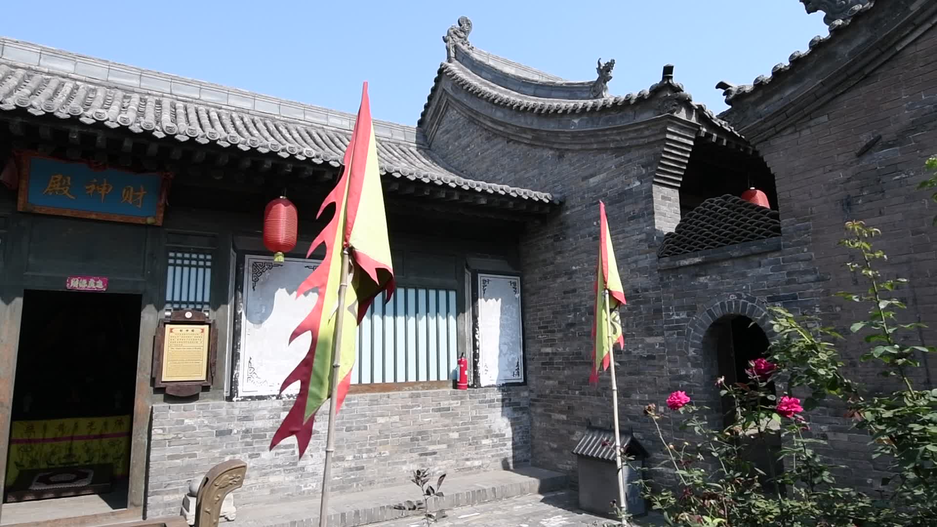 山西平遥古城火神庙古建筑视频的预览图