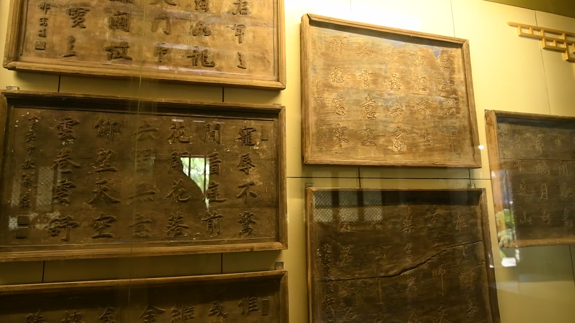 山西平遥古城千年孔子文庙古建筑视频的预览图