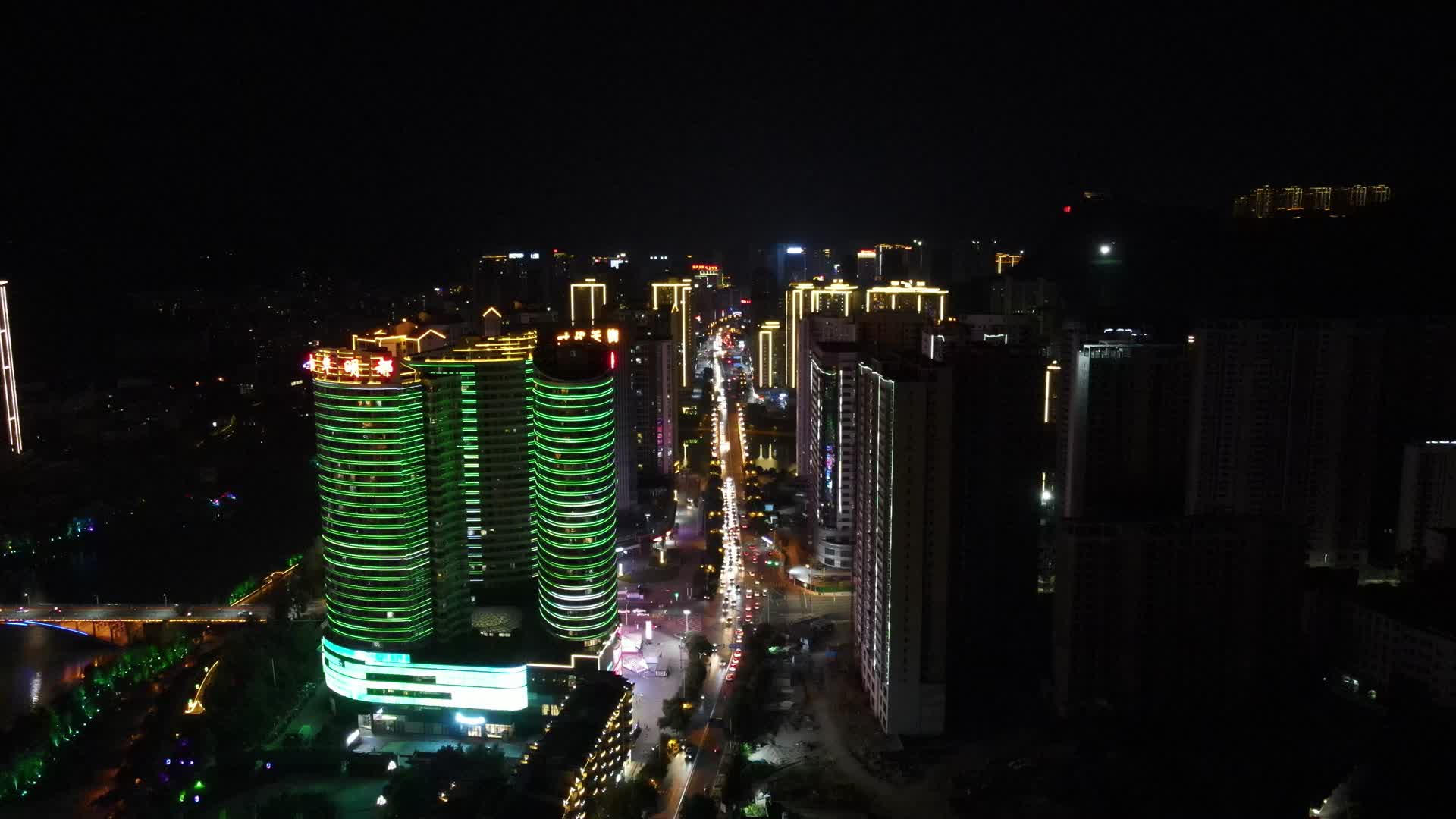 贵州铜仁城市夜景灯光航拍视频视频的预览图