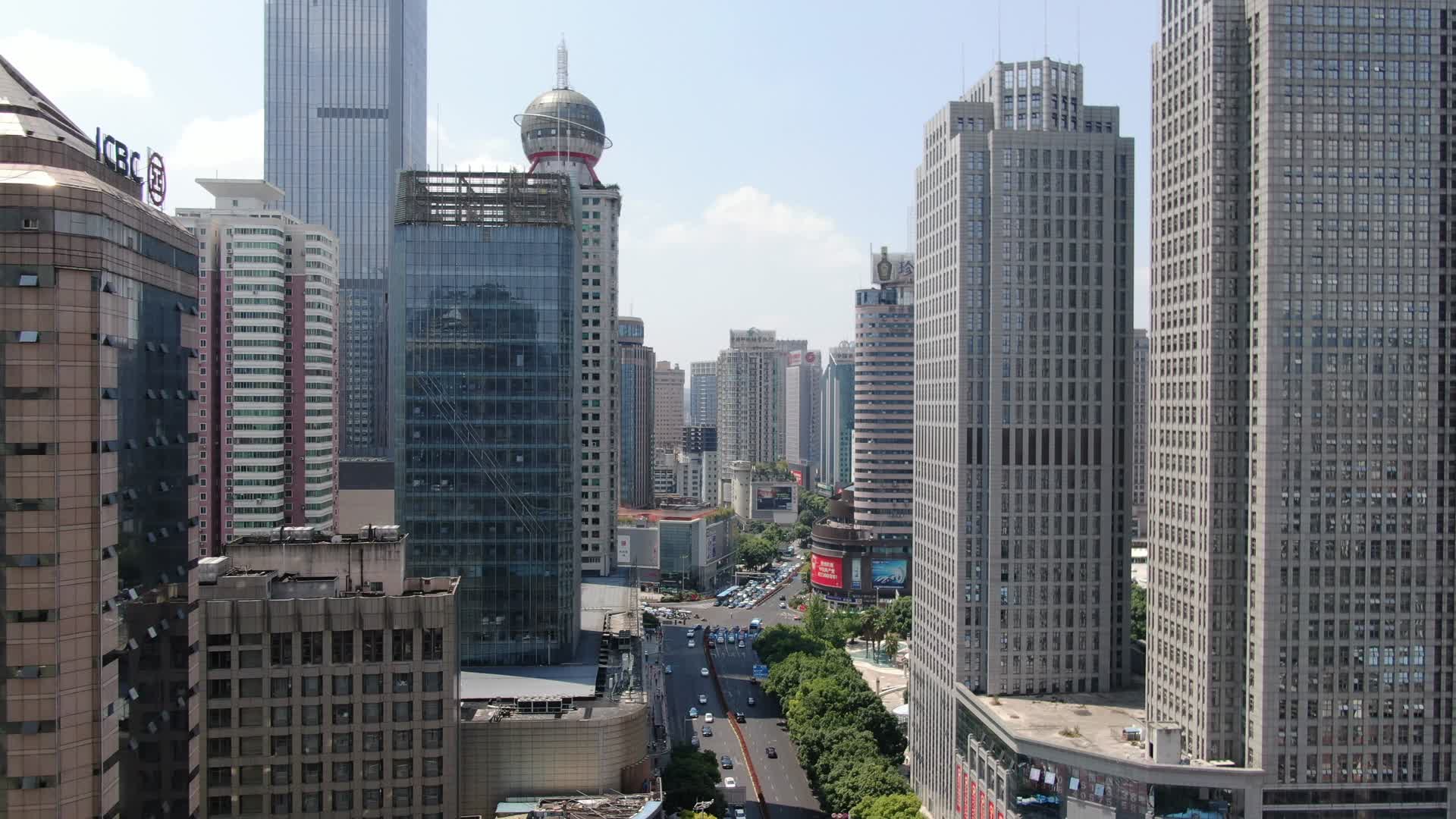 贵州贵阳金融中心金融城航拍视频视频的预览图
