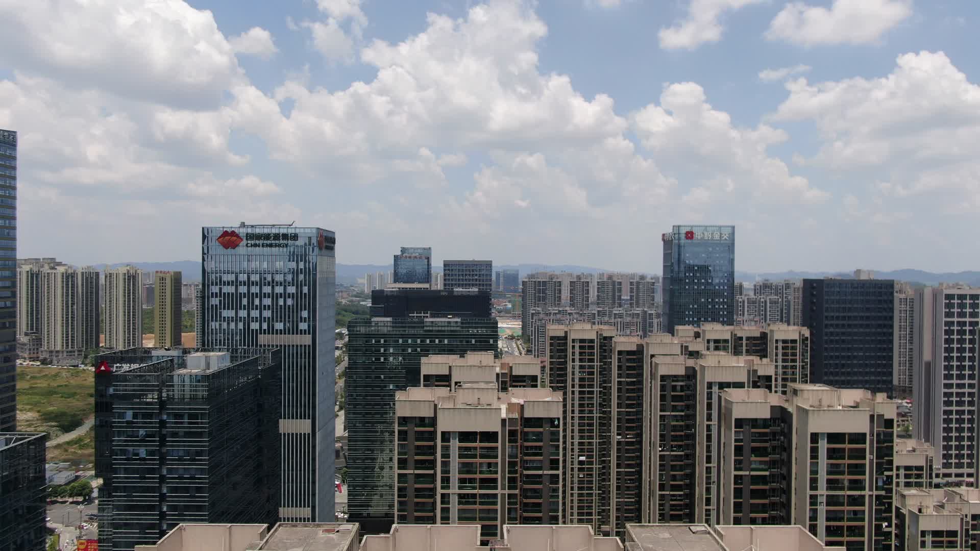 贵州贵阳金融中心商务建筑航拍视频的预览图