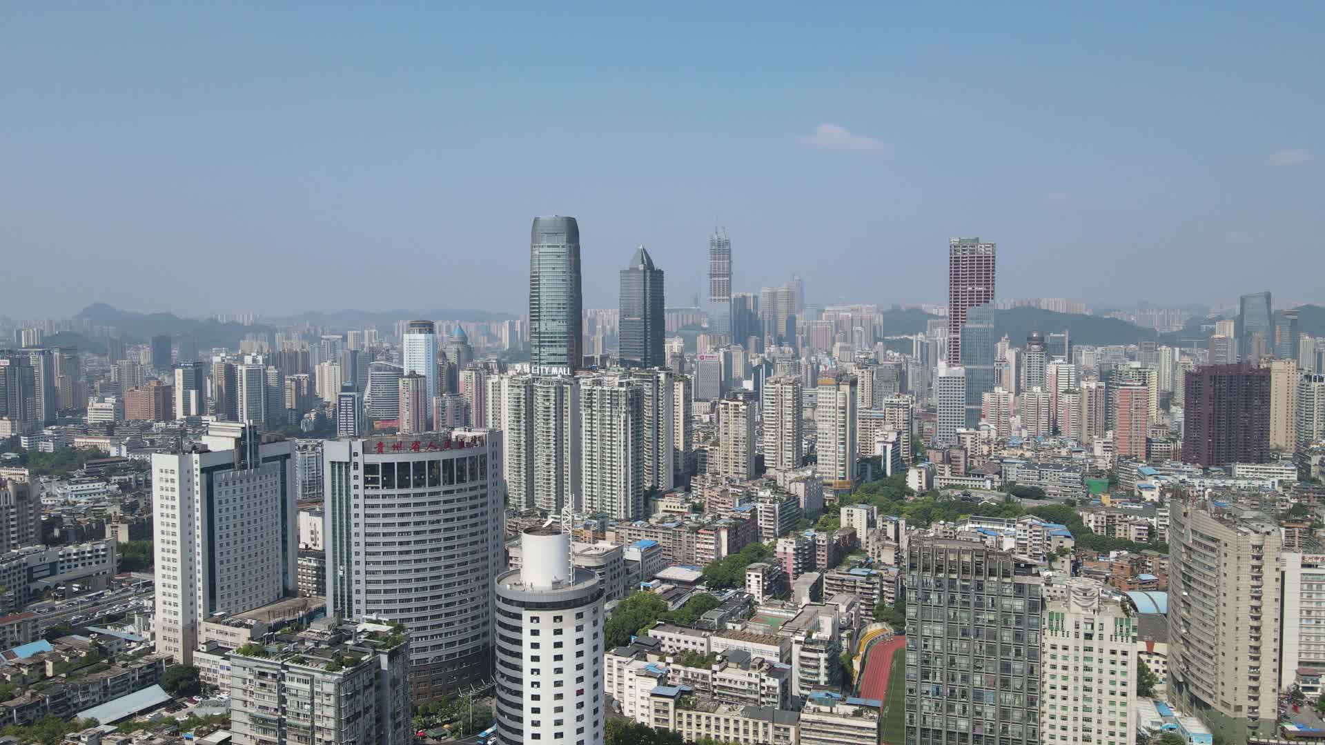 航拍贵州贵阳南明区城市高楼视频的预览图