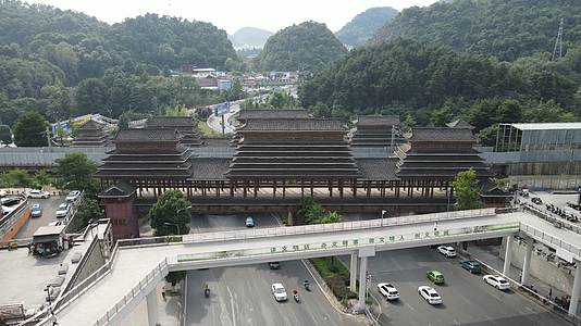 贵州苗族特色建筑风雨桥航拍视频的预览图