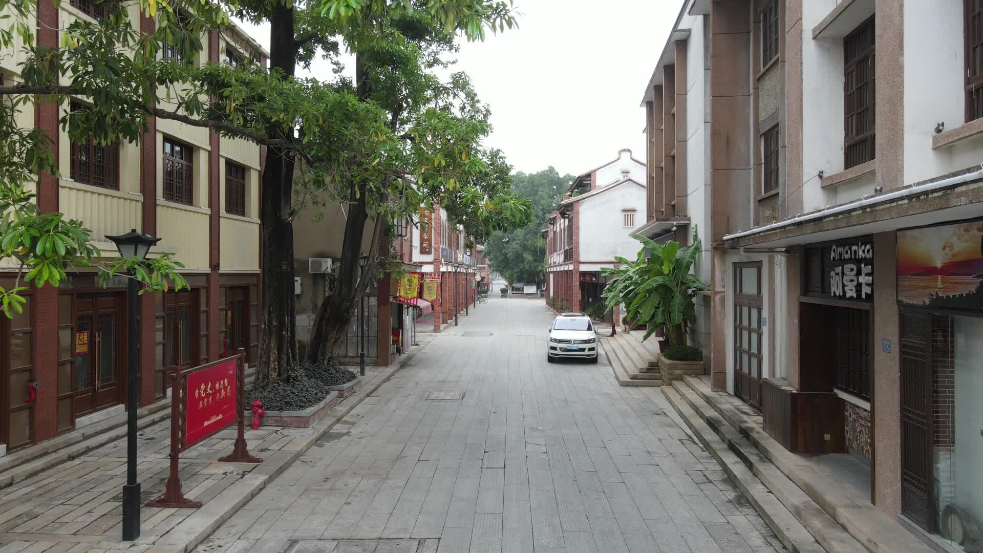 航拍福建漳州古城著名旅游景点视频的预览图