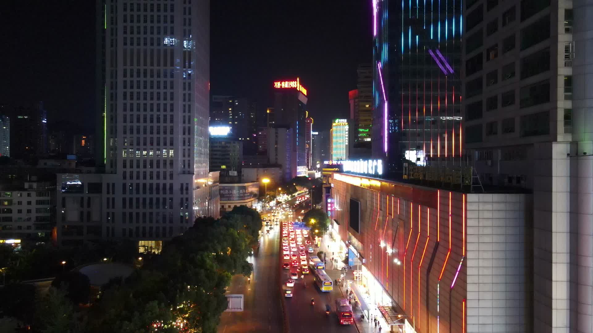 贵州中华路城市夜景夜景灯光航拍视频的预览图