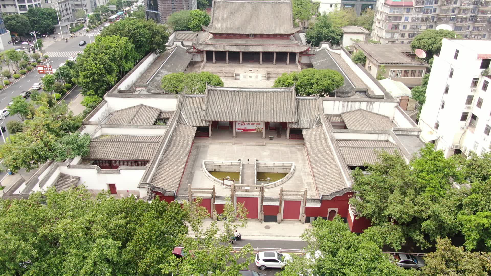 福建福州文庙历史文化古建筑航拍视频的预览图