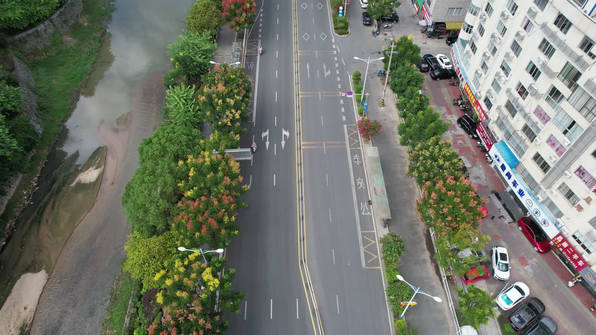 福建福安县城航拍视频的预览图