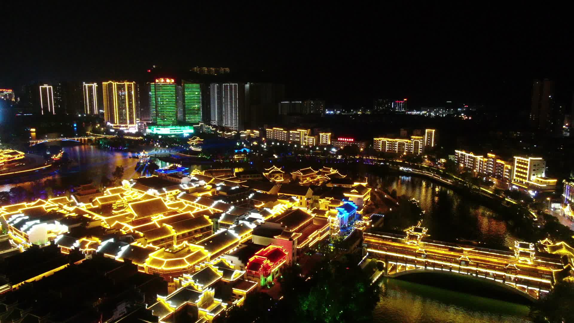 4K航拍贵州铜仁古城夜景视频的预览图