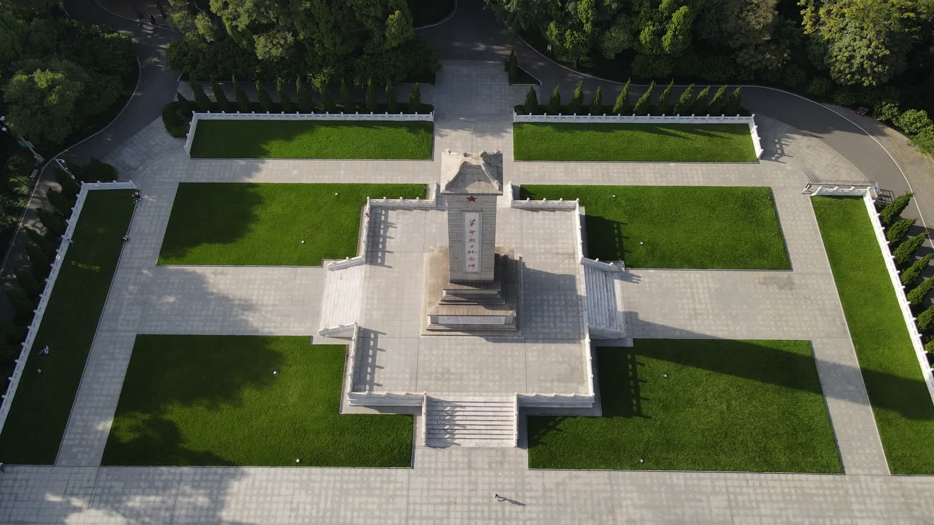 广西人民公园人民英雄纪念碑航拍视频的预览图