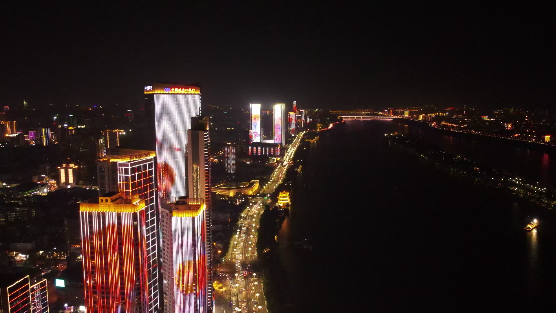 4K航拍湖南长沙湘江路城市夜景视频的预览图