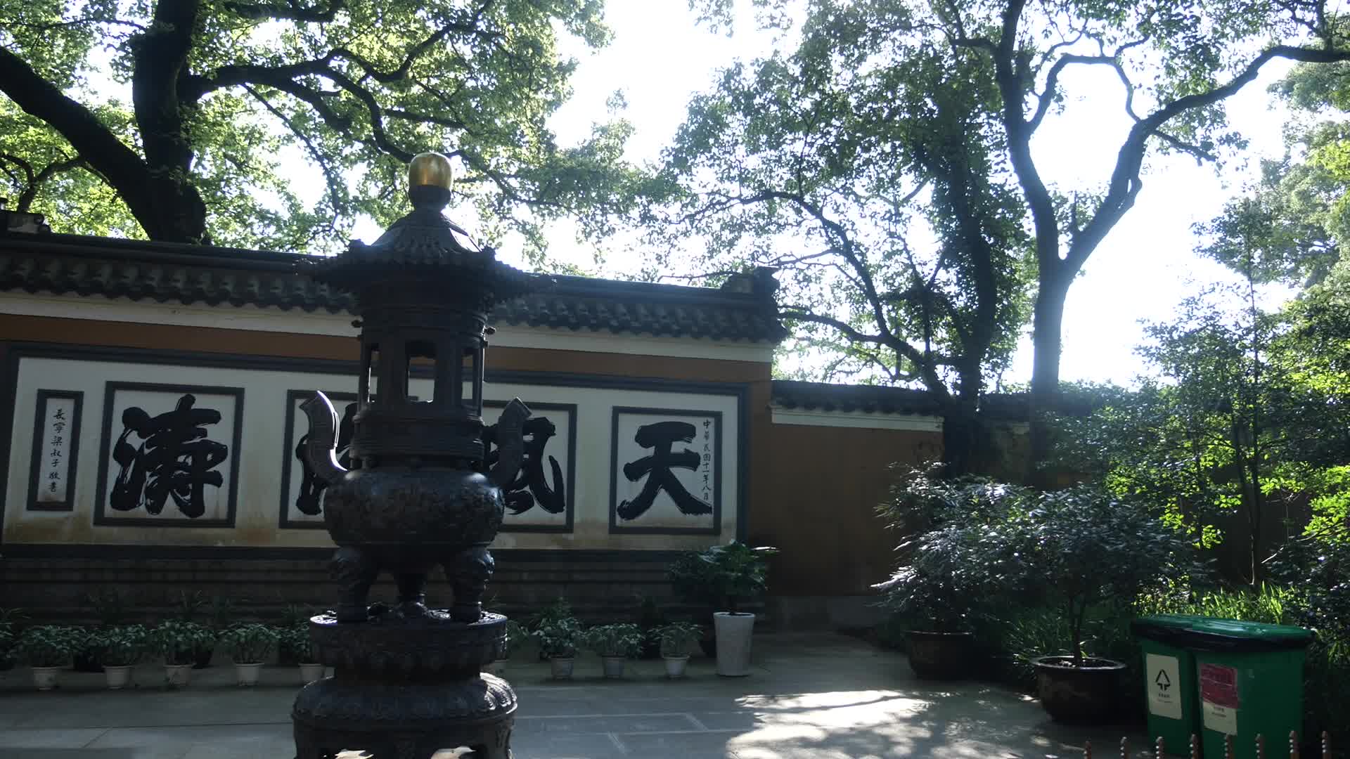 浙江普陀山双泉禅院景点视频的预览图