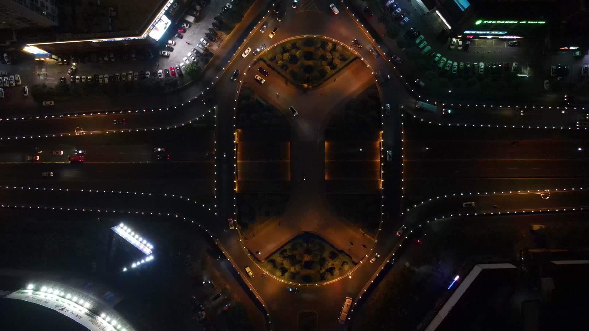 4K航拍城市大道高架桥夜晚交通视频的预览图