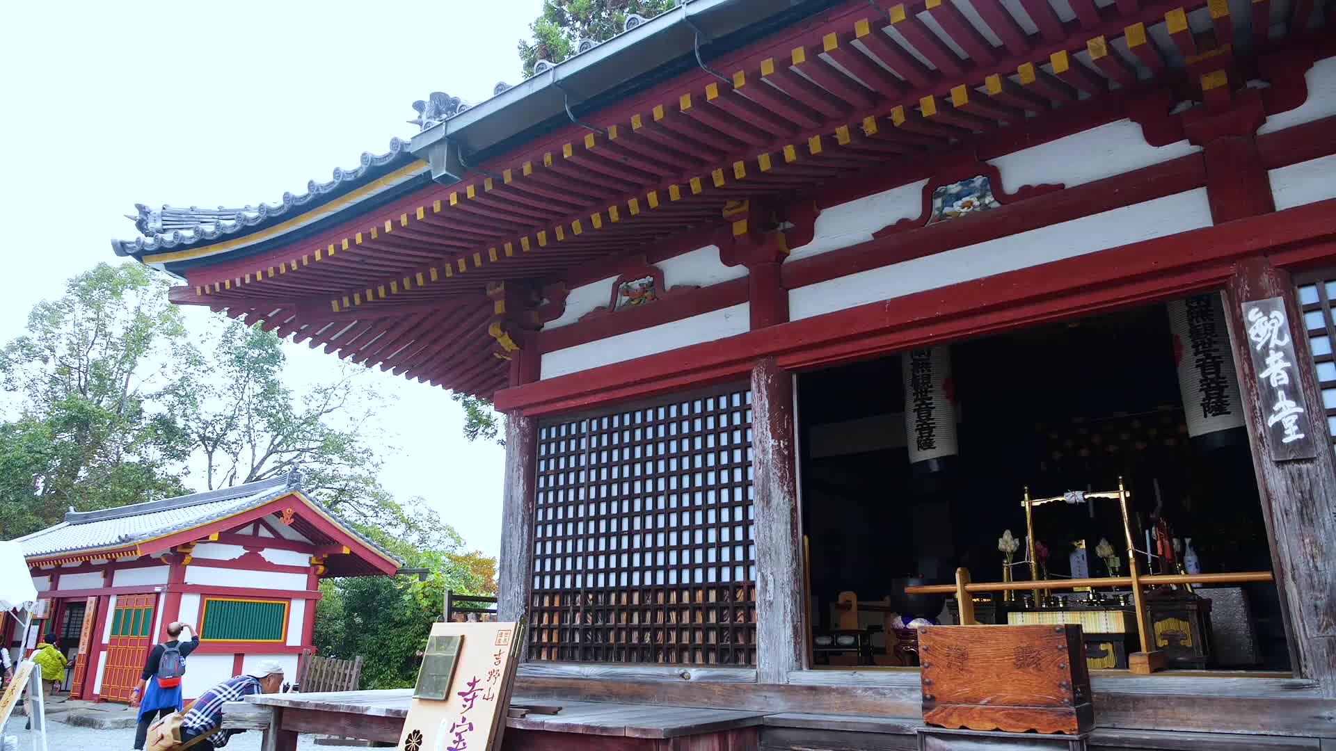 日本京都金峰山寺风景视频的预览图
