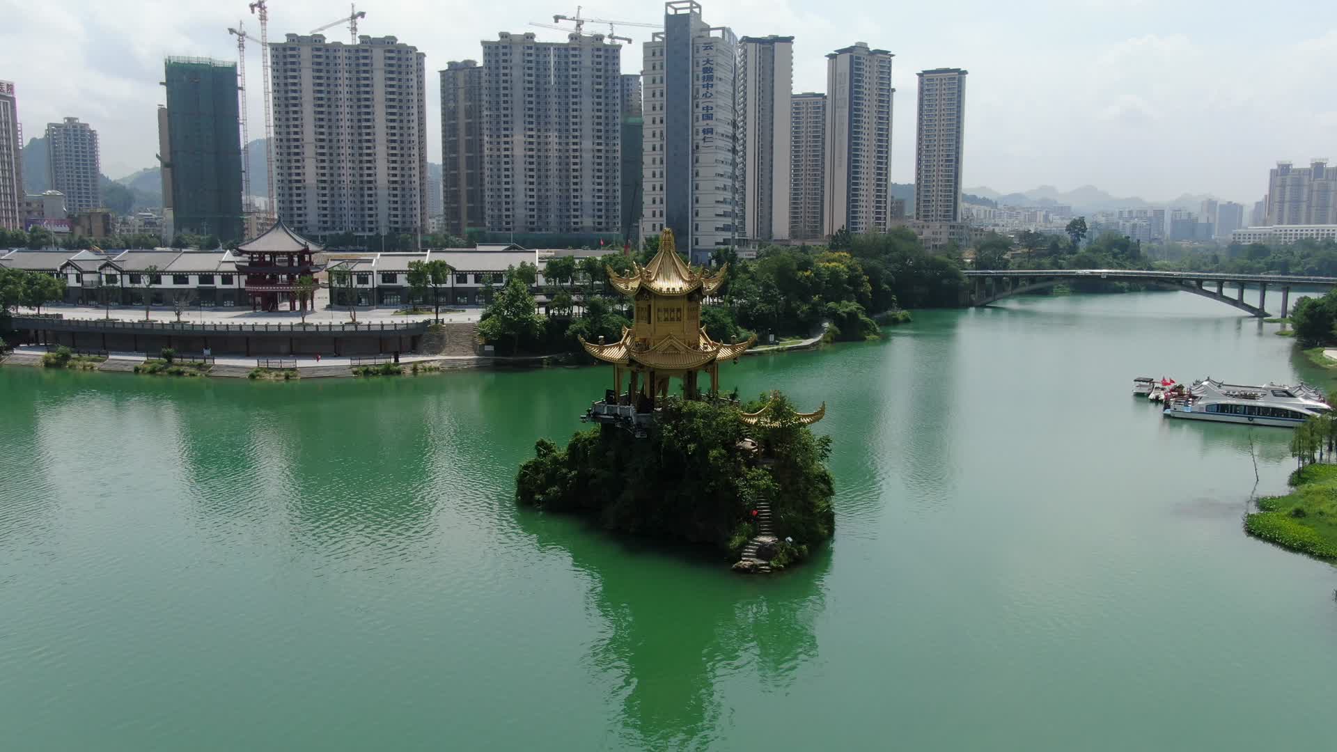贵州铜仁三江汇合处航拍视频的预览图