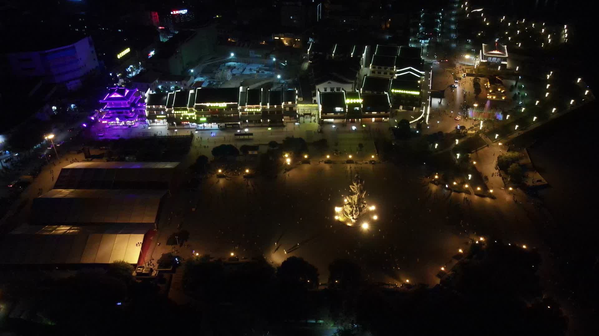 4K航拍湖南岳阳巴陵广场夜景视频的预览图