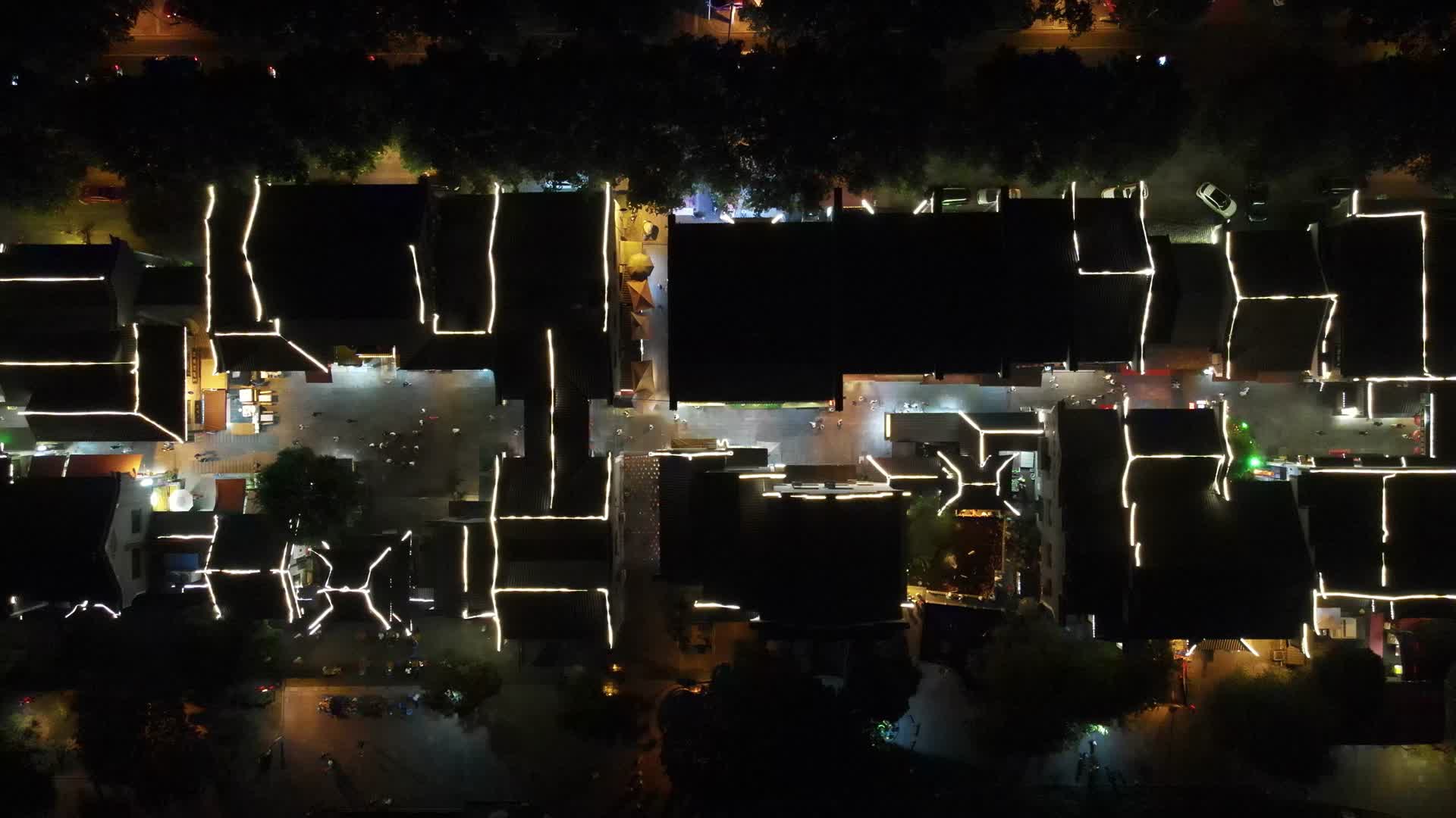 4K航拍湖南岳阳汴河街夜景视频的预览图