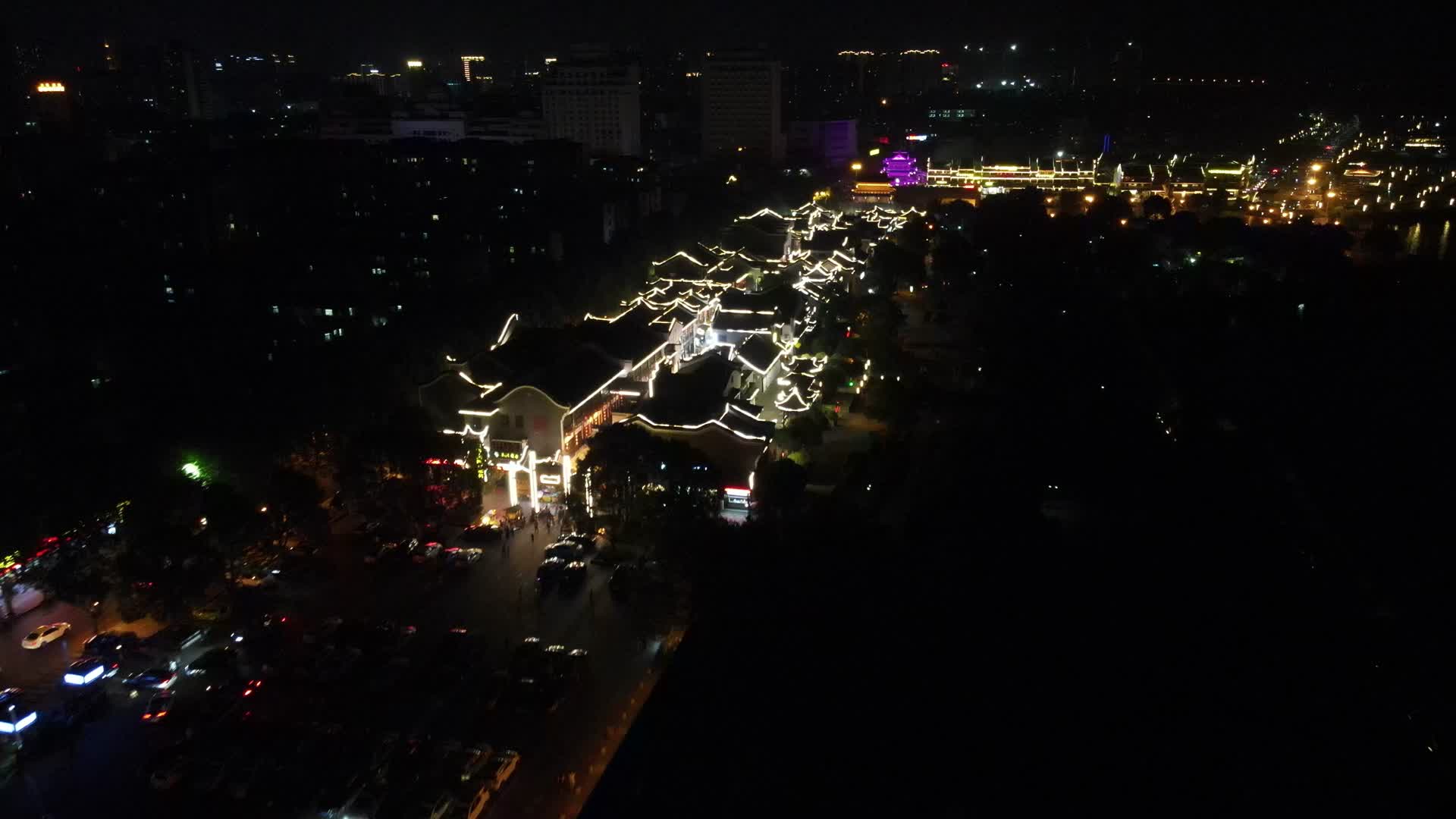 4K航拍汴河街夜景灯光视频的预览图