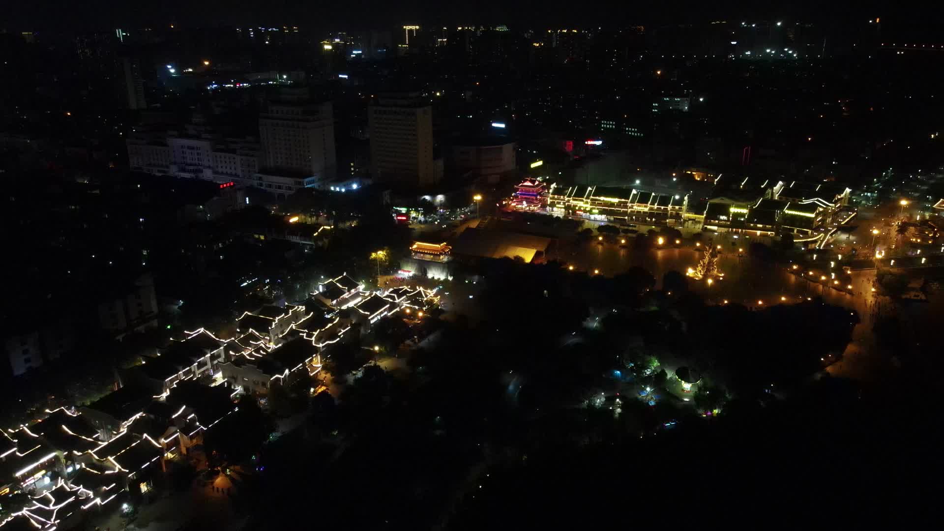 4K航拍湖南岳阳汴河街夜景灯光视频的预览图