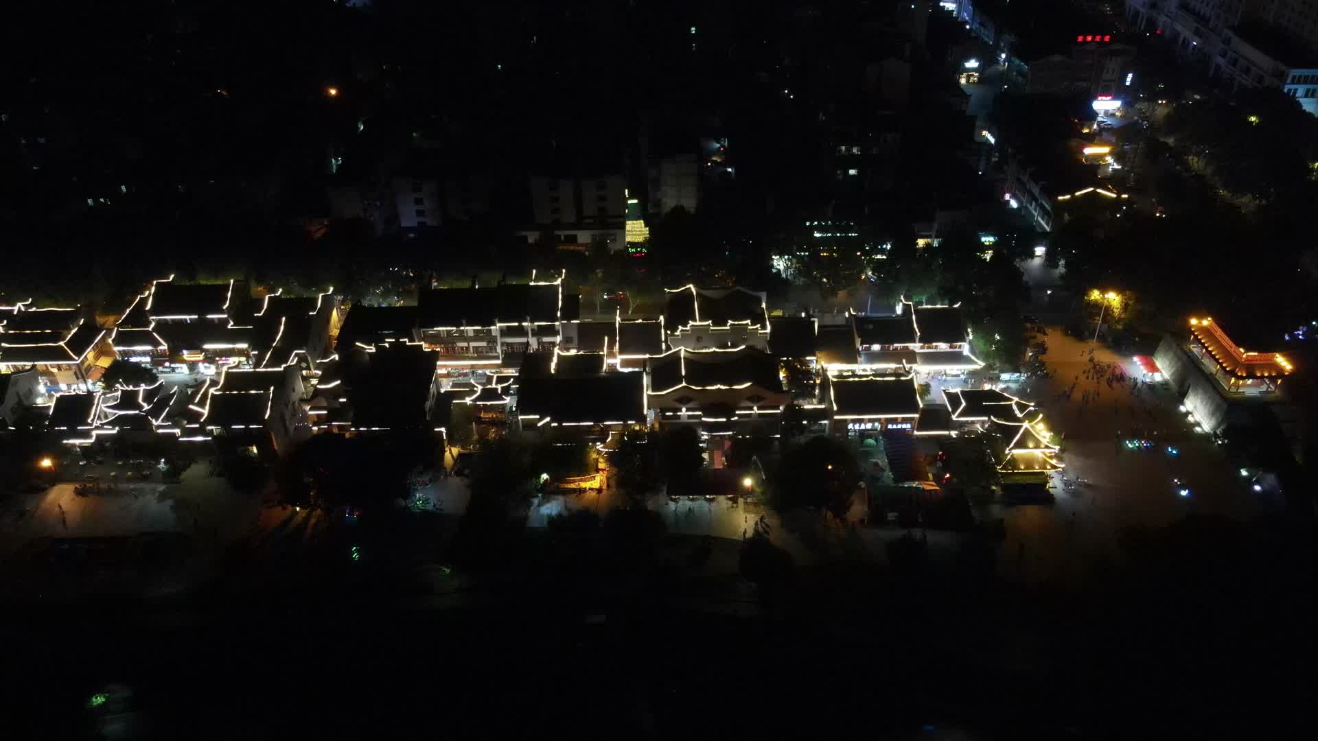 航拍湖南岳阳汴河街夜景灯光4K视频的预览图