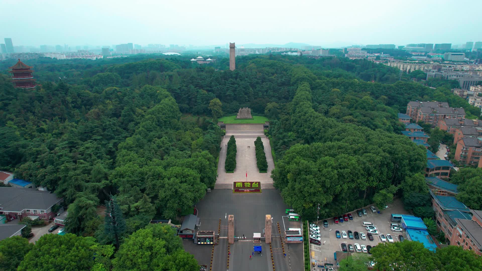 4k航拍南京4A景区雨花台烈士陵园视频的预览图