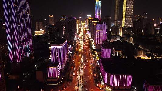 湖南长沙五一大道国金中心IFS国贸大厦夜景灯光秀视频的预览图