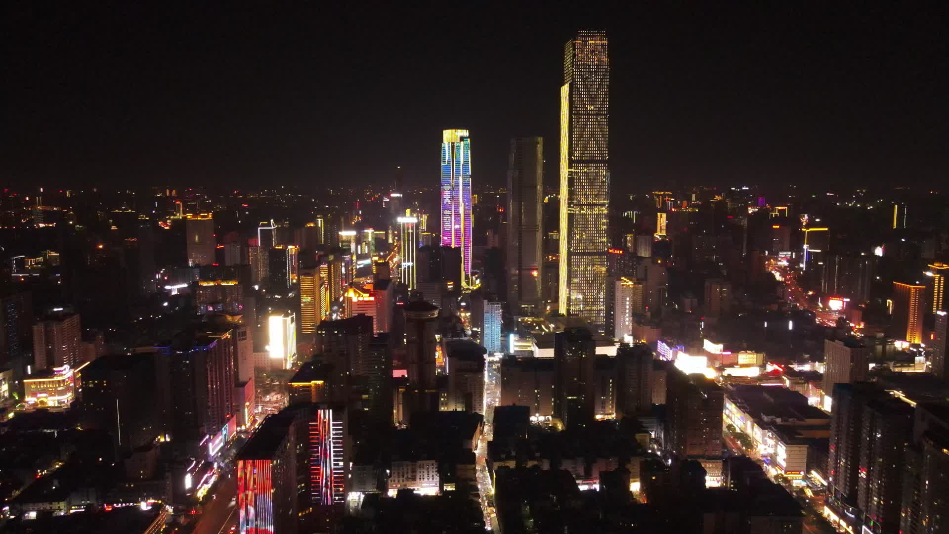 湖南长沙国金中心IFS国贸大厦夜景灯光秀视频的预览图