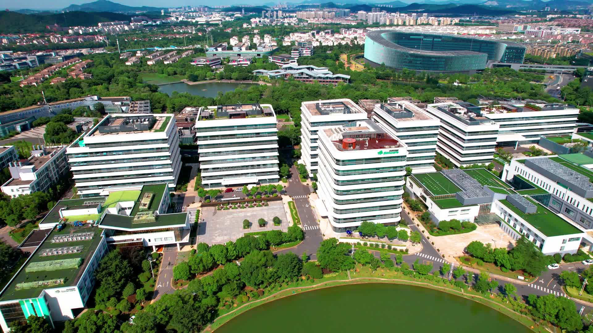 4k航拍南京徐庄软件园先声药业总部大楼视频的预览图