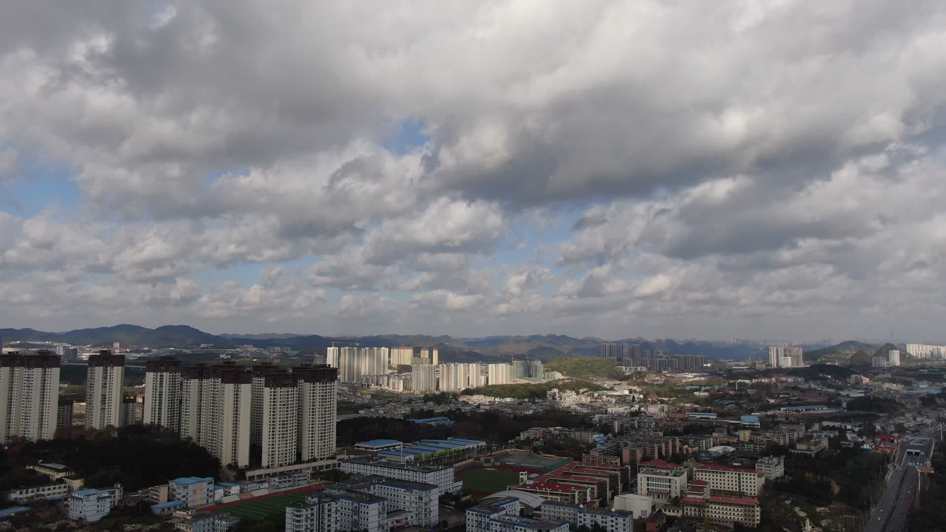 贵州贵阳花溪区城市建设航拍视频的预览图