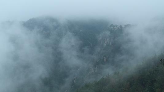浙江天台石雾气弥漫风景视频的预览图