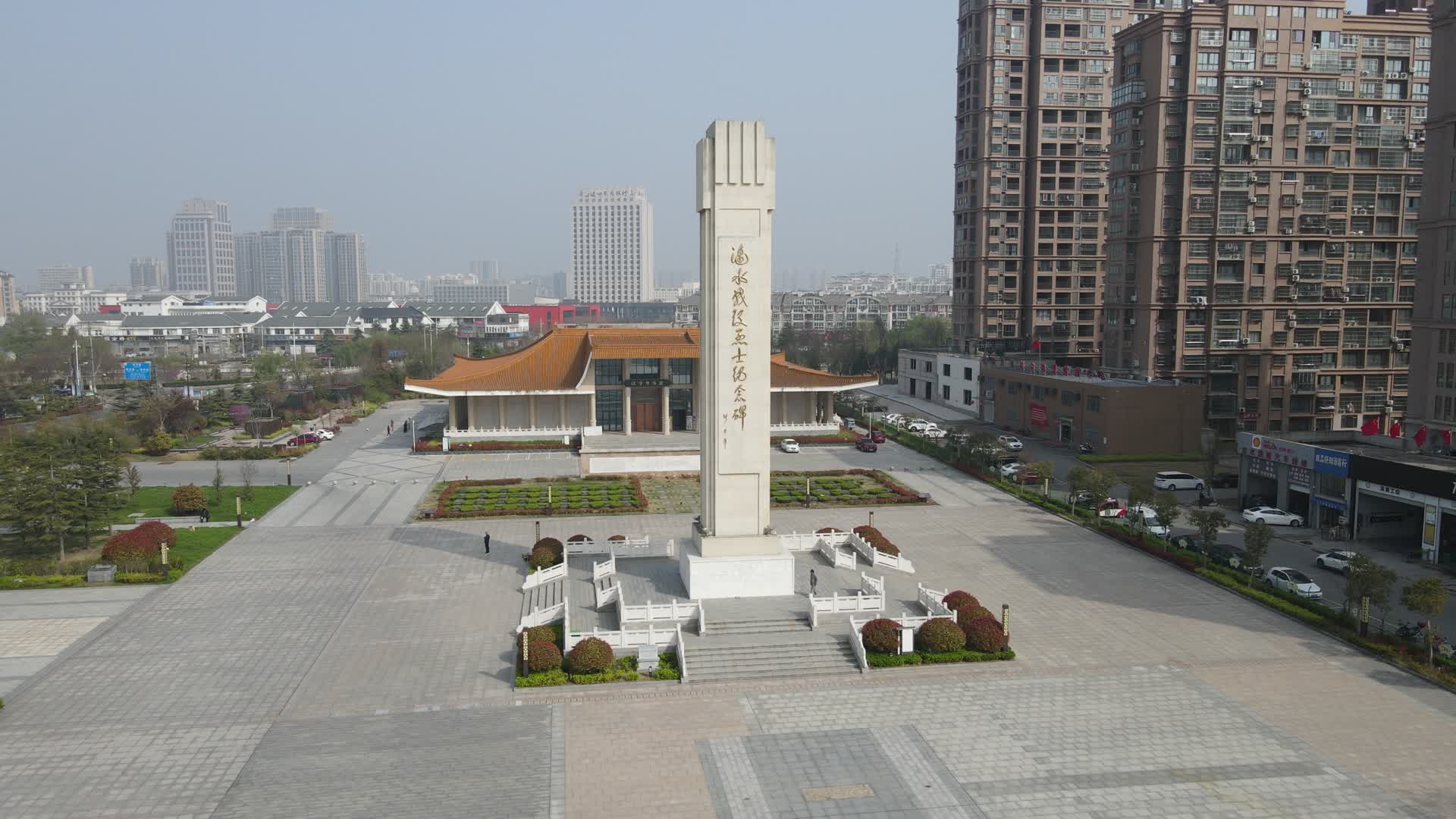 4K航拍江苏省淮安涟水烈士陵园纪念碑视频的预览图