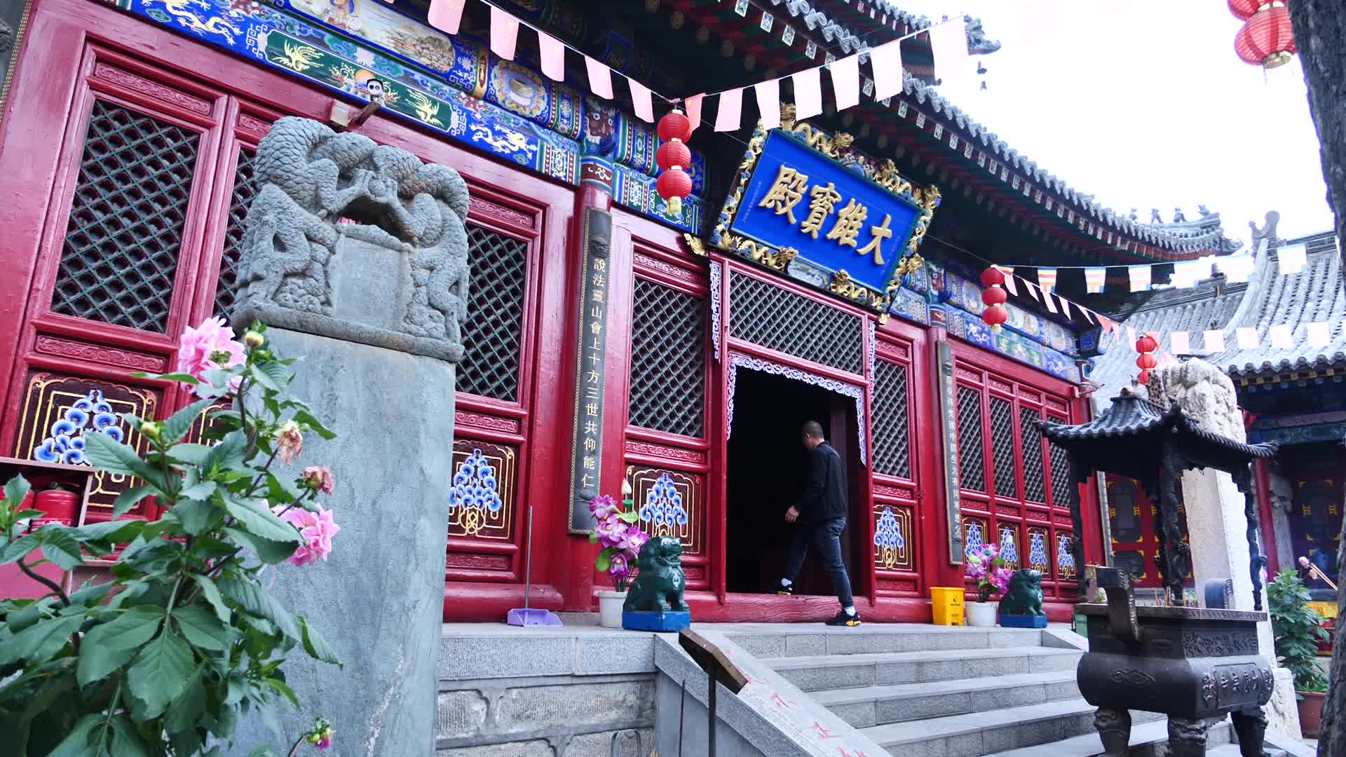 山西五台山广宗寺建筑风景视频的预览图