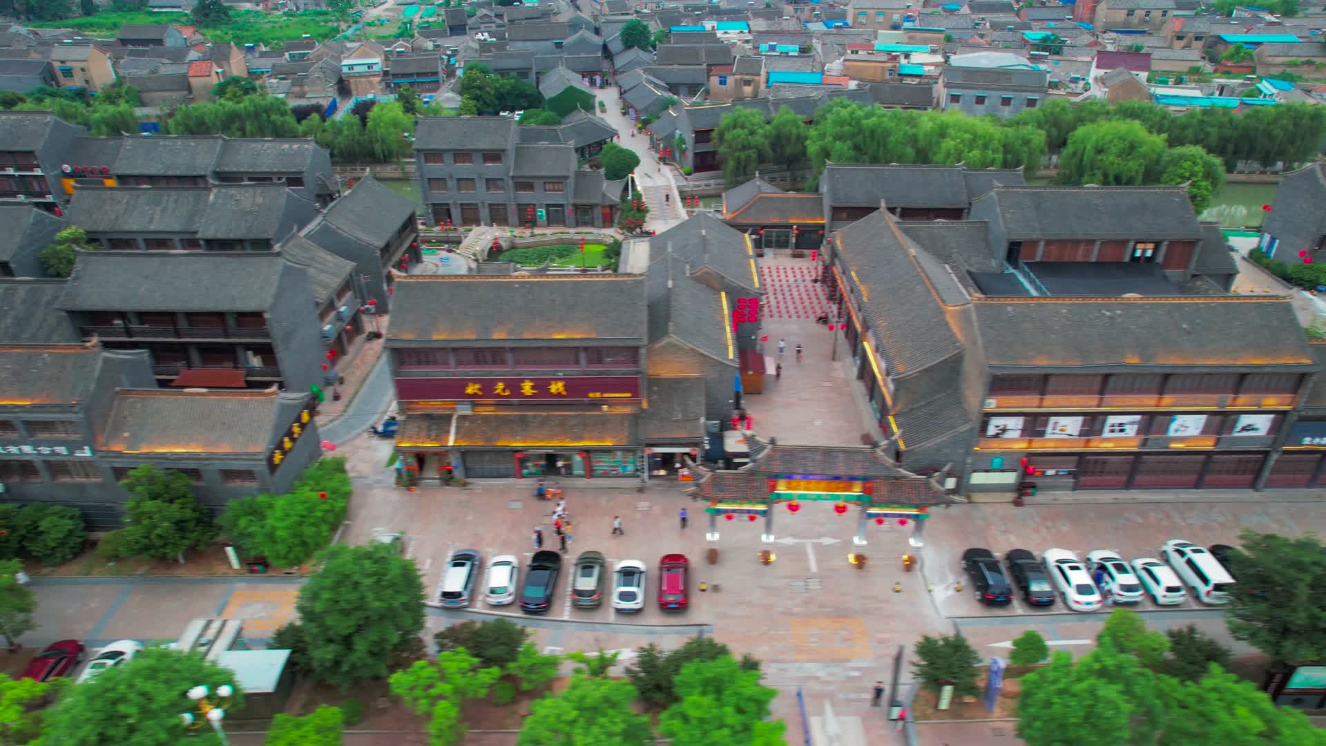 4K航拍江苏淮安市千年古镇河下古镇视频的预览图
