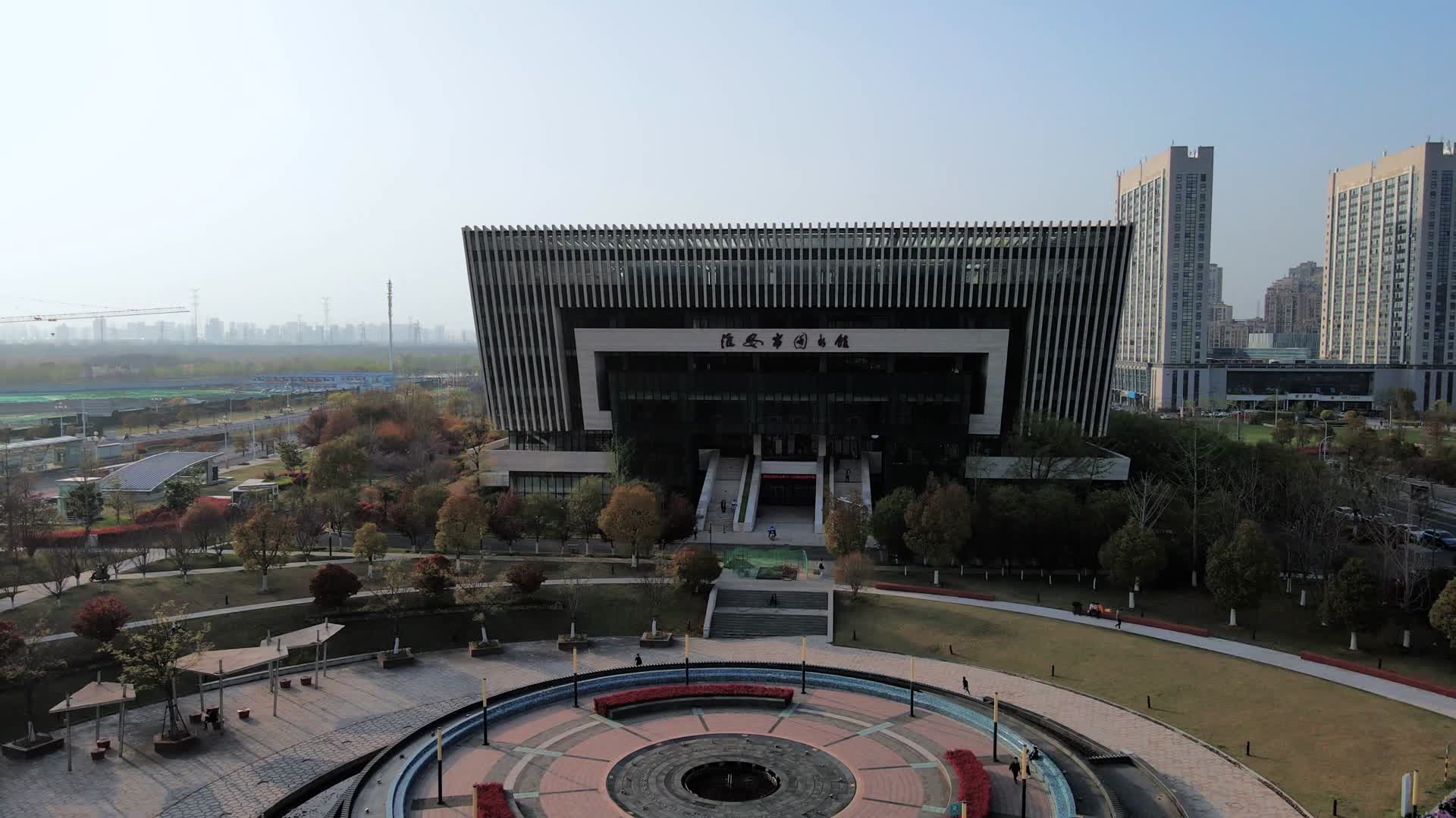 4K航拍江苏省淮安市地标淮安图书馆视频的预览图