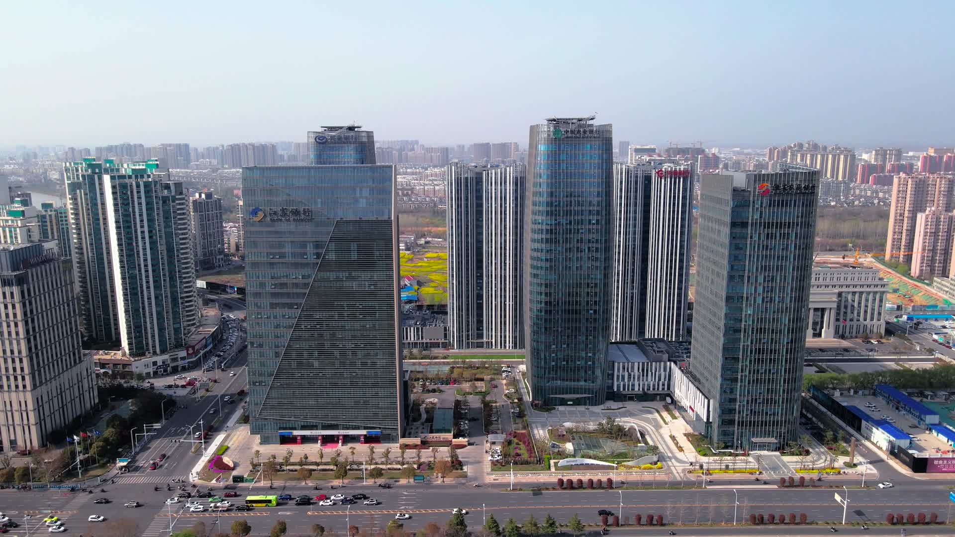 4K航拍江苏淮安金融中心CBD视频的预览图
