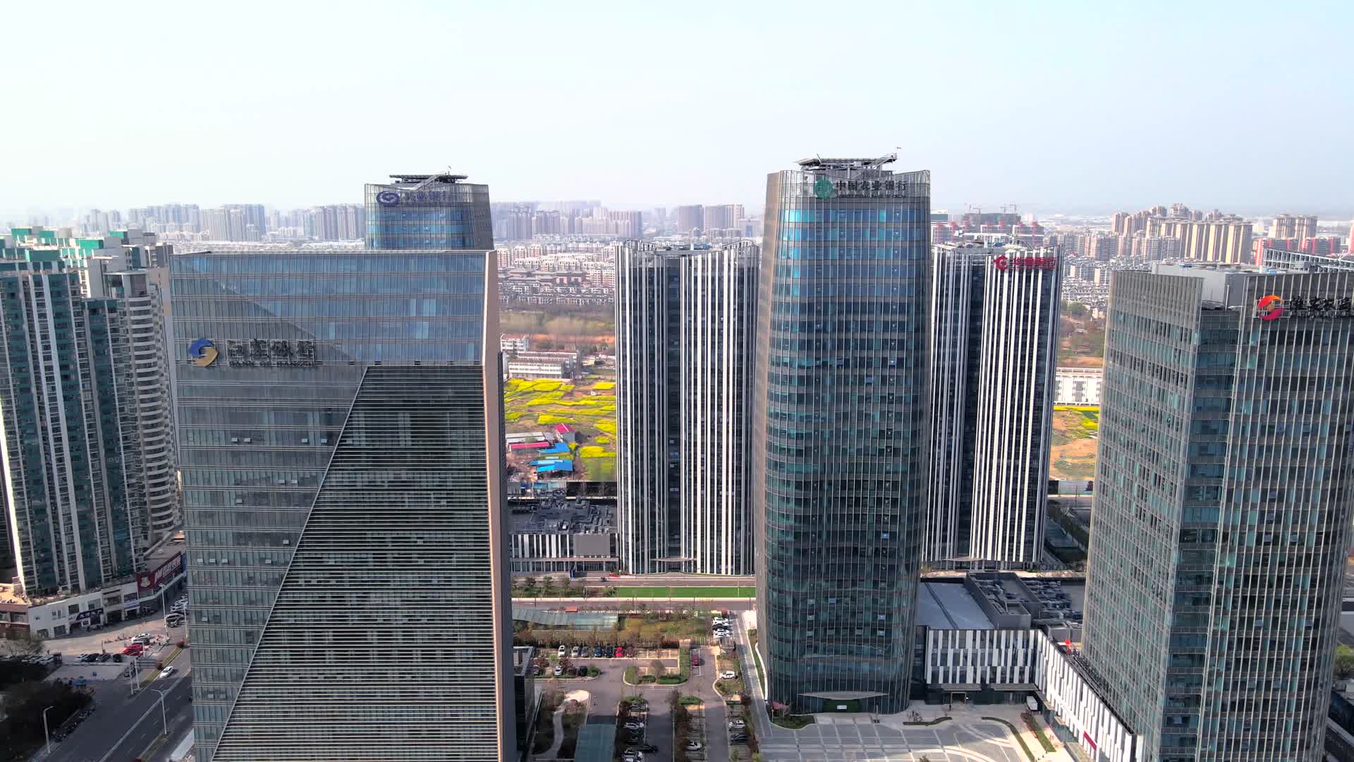 4K航拍江苏淮安金融中心CBD视频的预览图