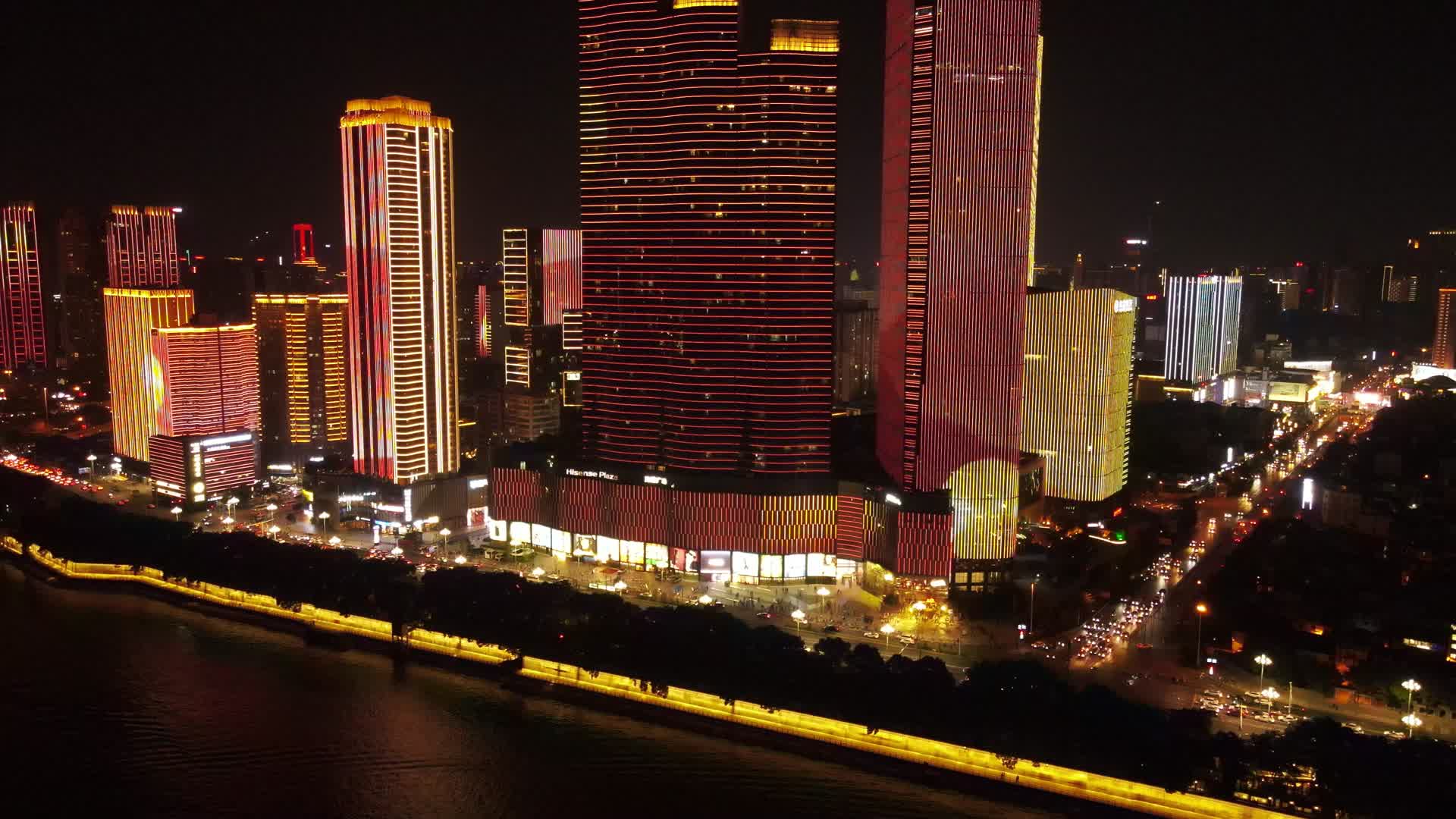 4K航拍湖南长沙湘江灯光秀视频的预览图