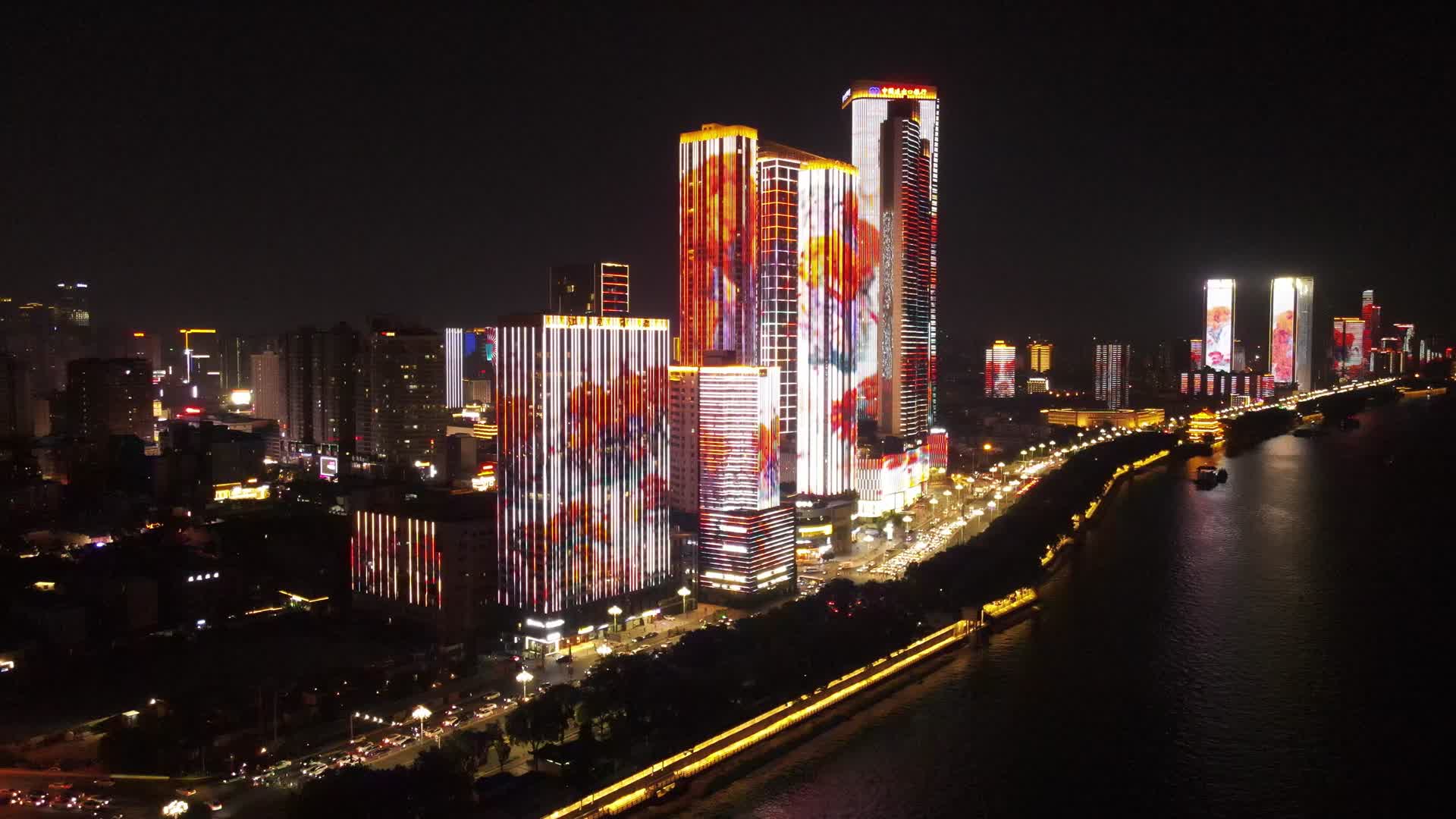 4K航拍湖南长沙湘江路车水马龙海信广场夜景视频的预览图