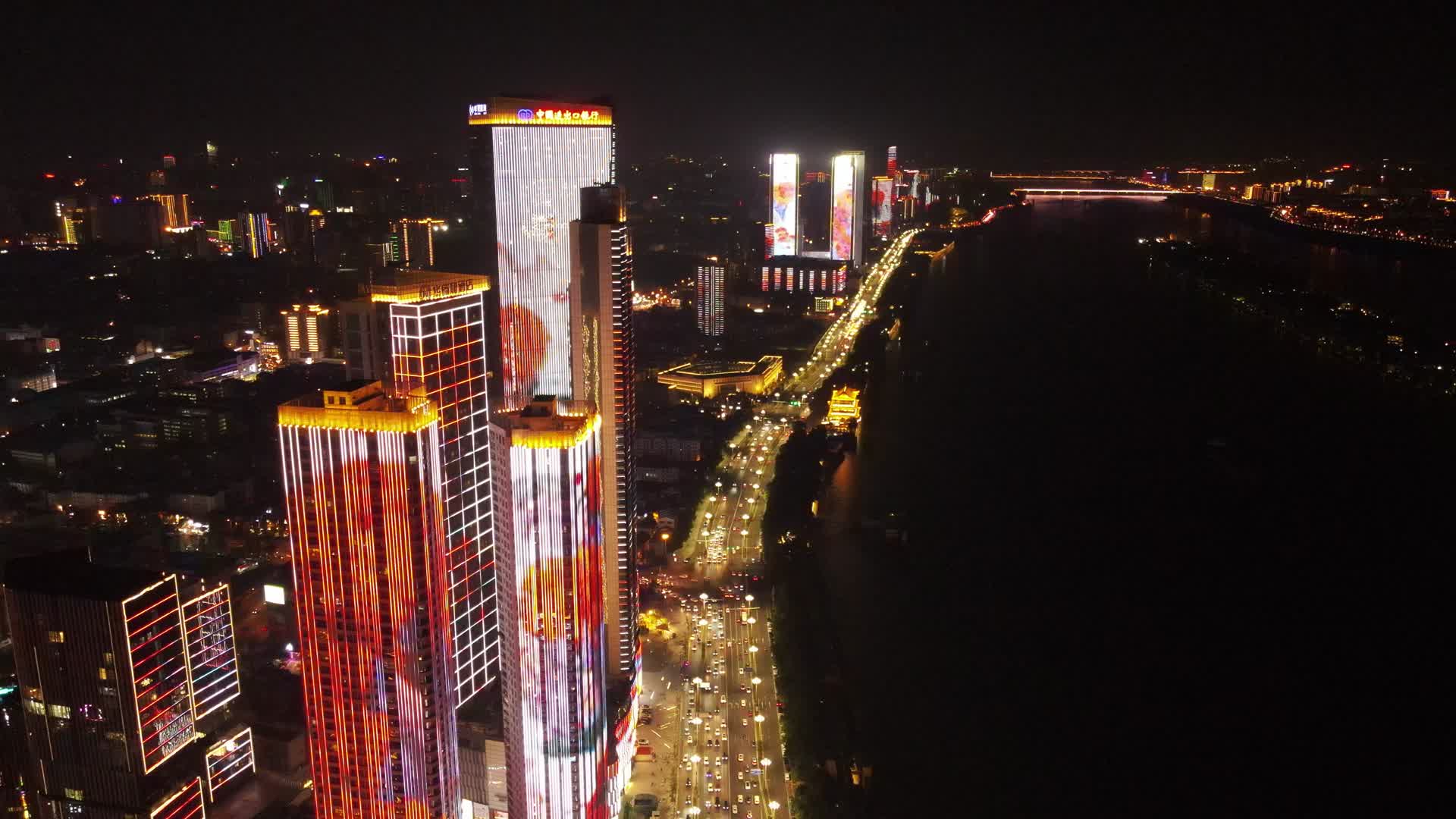 4K航拍湖南长沙湘江路夜景灯光秀视频的预览图