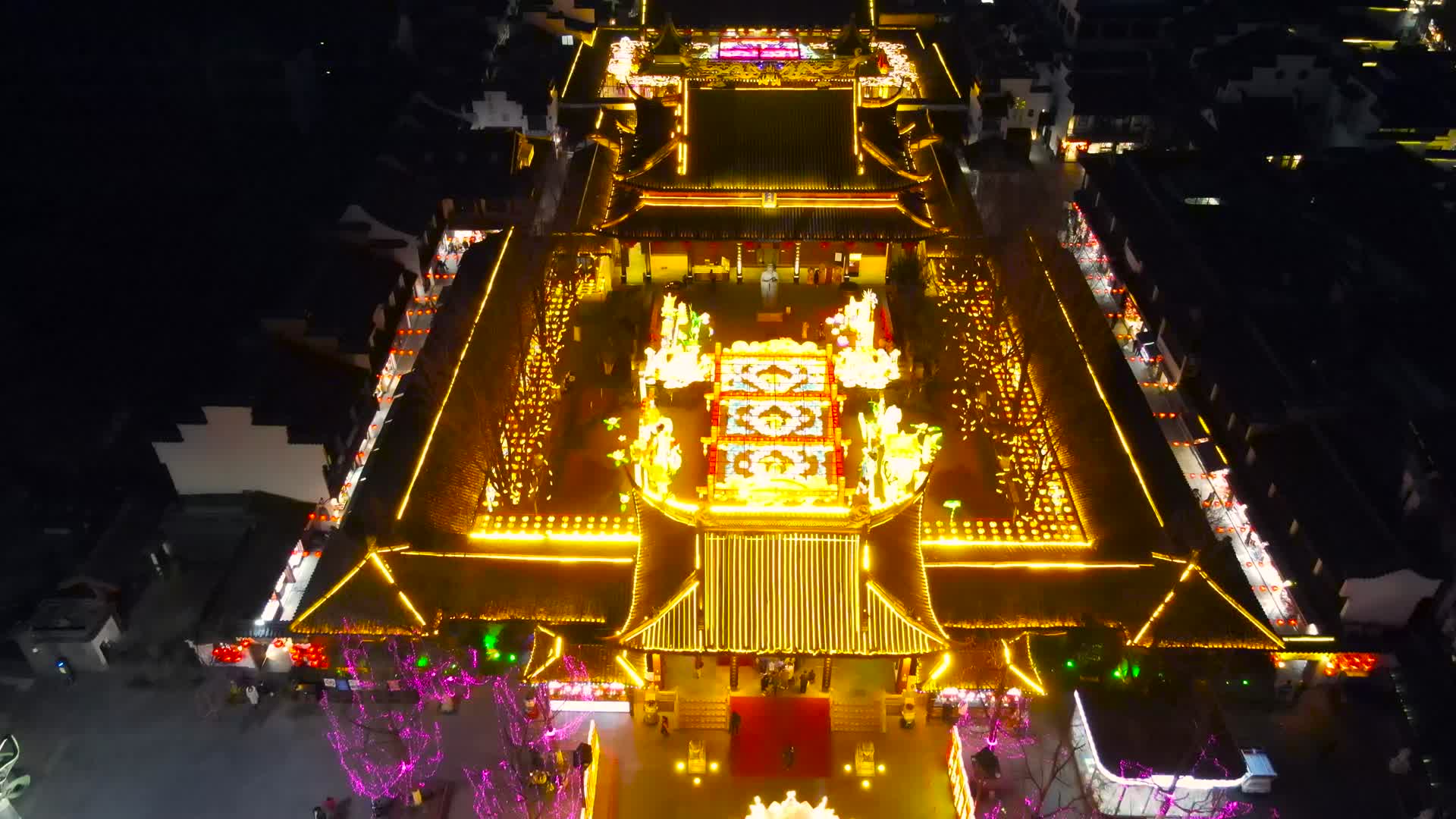 4K航拍南京夫子庙灯会夫子庙夜景视频的预览图