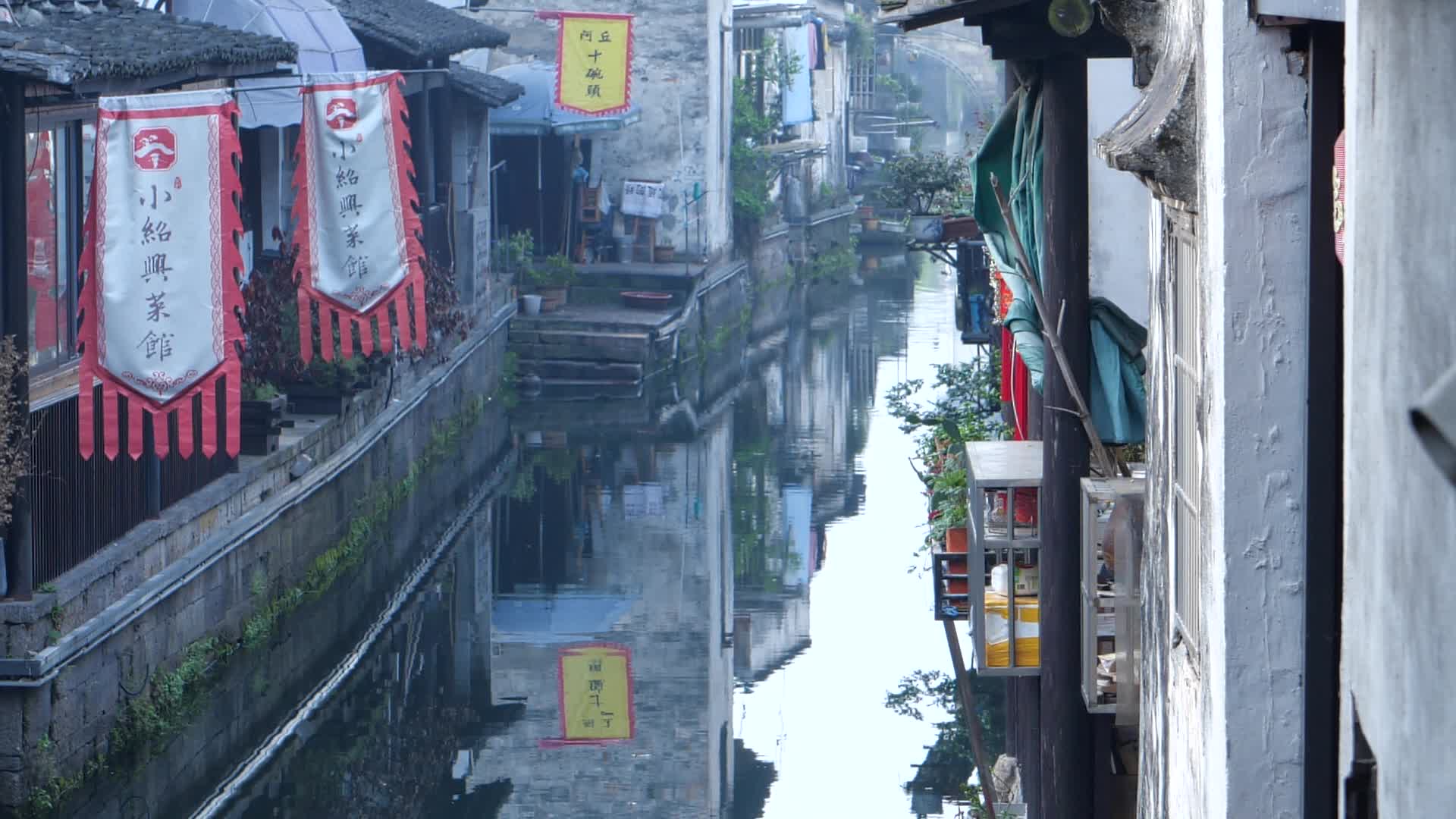 浙江绍兴水乡风景仓桥直街视频视频的预览图