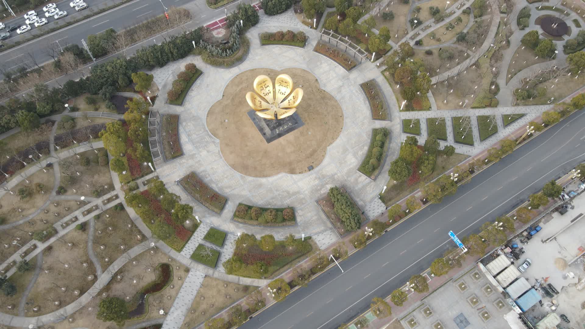 4K航拍南京地标六合市民中心莲花广场视频的预览图