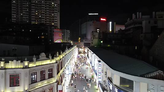 航拍广西南宁新民路步行街夜景灯光视频的预览图