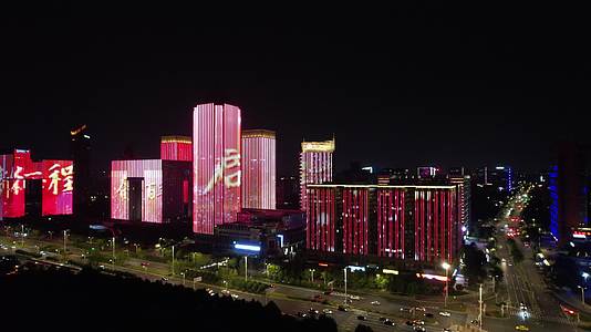 4K航拍南京城市夜景河西CBD金融中心视频的预览图