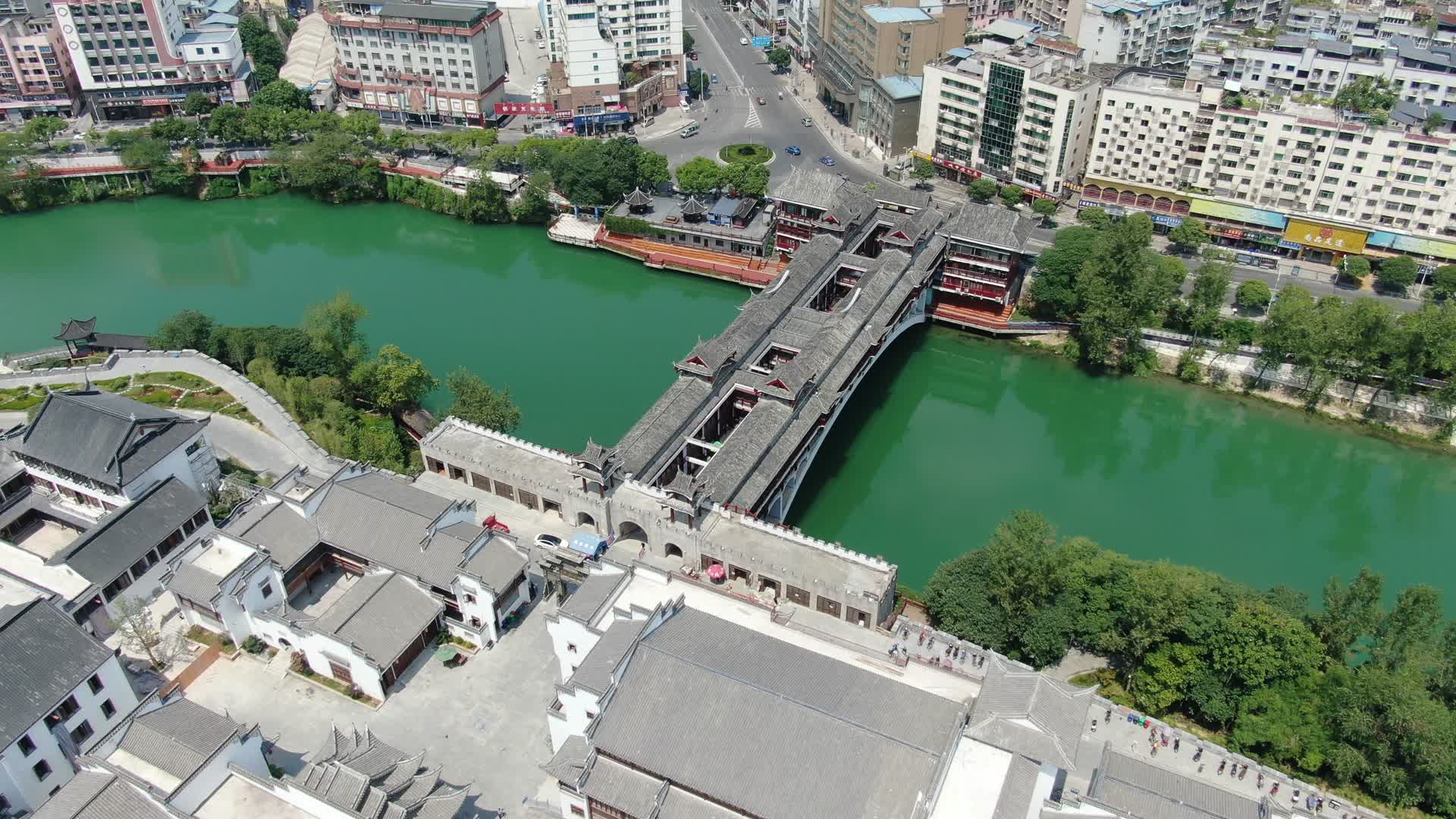 航拍贵州铜仁兴市桥视频的预览图