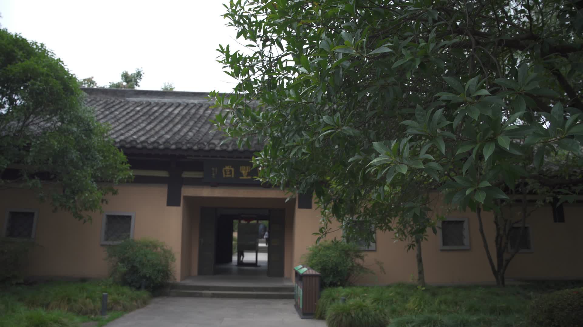 浙江绍兴江南园林沈园陆游纪念馆4K视频视频的预览图