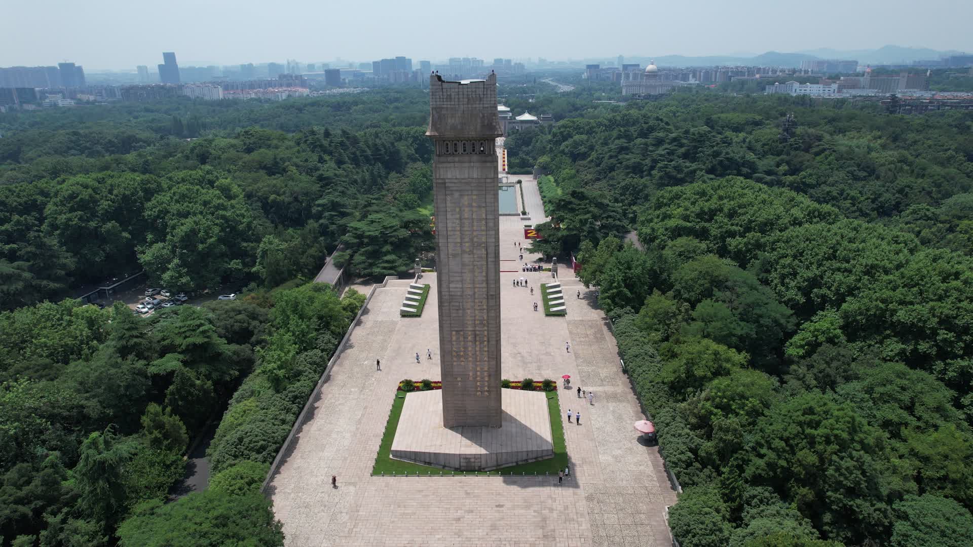 4K航拍南京城市旅游雨花台烈士纪念碑视频的预览图
