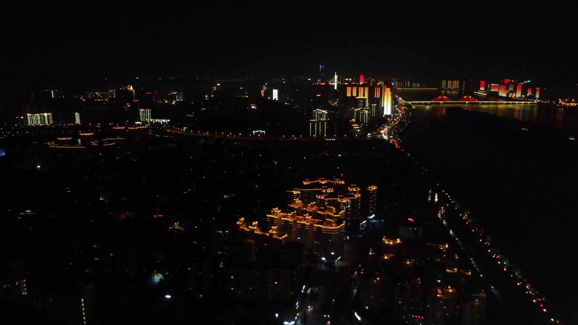 湖南长沙城市夜景航拍视频的预览图
